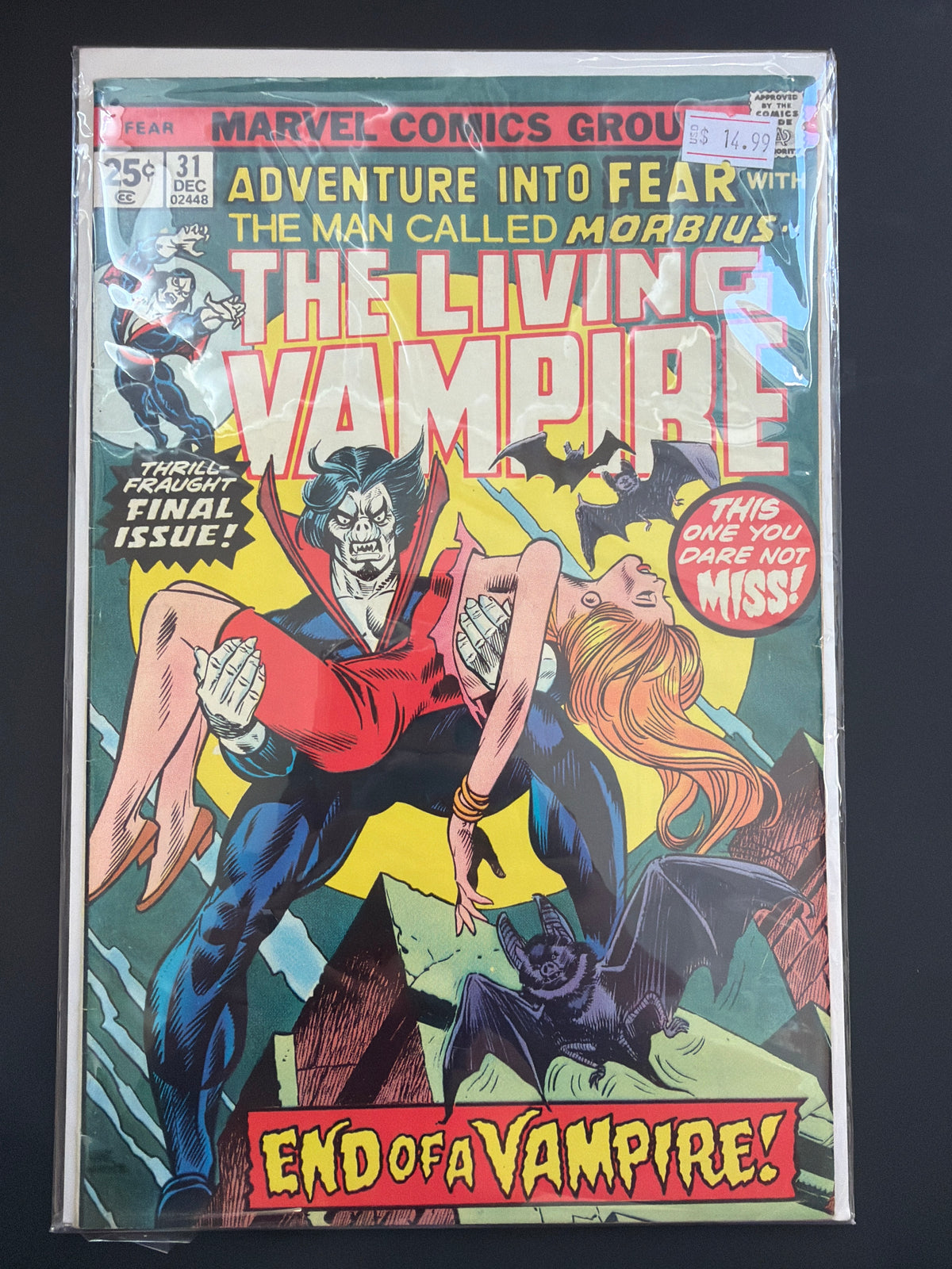 Fear #31 (1975)